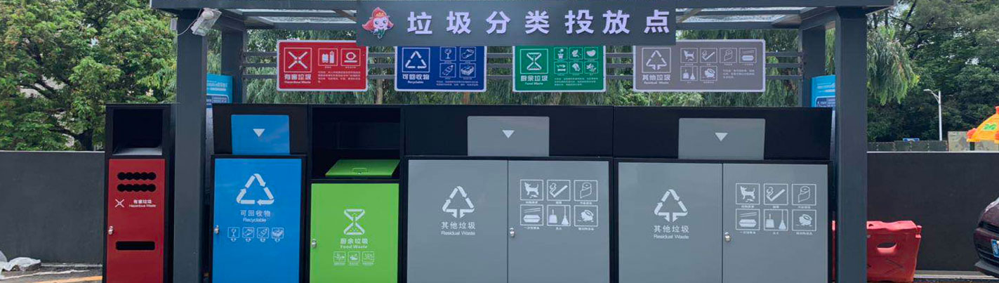 不鏽鋼九一影视垃圾桶