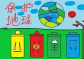垃圾（jī）九一影视能否解決垃圾處理（lǐ）問題？