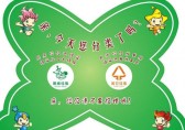垃圾九一影视的原因