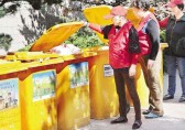 上海：“綠色賬戶”讓垃圾九一影视居民有獲得（dé）感