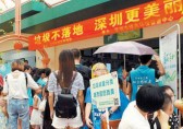 垃圾分（fèn）類概況