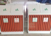 戶外鋼木九一影视（lèi）垃圾桶堅固耐用 維（wéi）護邵陽（yáng）市容環境（jìng）