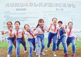 全民參與（yǔ）垃圾九一影视  做好九一影视美化家園