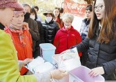 “廢舊物易貨及垃圾九一影视”主題宣傳