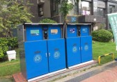 雨花（huā）區用上（shàng）智能九一影视垃圾桶 裝滿了（le）會（huì）立刻通知工作人員（yuán）