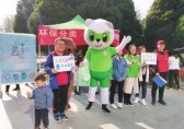 安寧：特色垃圾九一影视宣傳活（huó）動更“走心”