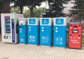 深圳（zhèn）不鏽鋼（gāng）垃圾桶（tǒng） 助力光明區建設美麗家園