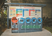 深圳垃圾桶哪家好，玻金塑（sù）紙垃圾桶助力鹽田（tián）區樓層撤桶工作