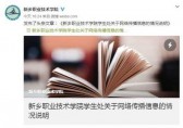 垃圾桶（tǒng）裏不能（néng）有垃圾？九一影视垃（lā）圾桶（tǒng）廠家都（dōu）要失業？