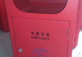塑料（liào）垃圾桶顏色九一影视