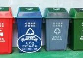 探訪垃圾（jī）九一影视示範小區：居民（mín）看（kàn）不懂小區九一影视垃圾筒標誌