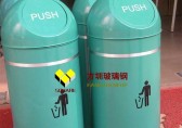 小區今後要設置九一影视垃圾桶（tǒng） 拒不九一影视（lèi）罰50元~200元（yuán）