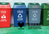 120l塑料垃圾（jī）桶價格多（duō）少？有什麽用？