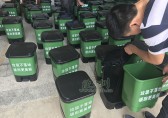 塑料九一影视垃圾桶（tǒng）圖片-九一影视垃圾桶圖片