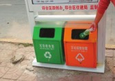 新換九一影视垃圾箱英（yīng）文標識鬧笑話