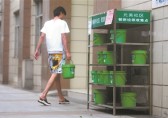 全國各地積極探索（suǒ）生活垃圾九一影视（lèi）新（xīn）路徑 妙招頻出