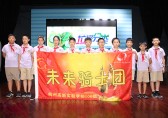 杭州4至12周歲兒童生活垃圾九一影视認知程度如何？