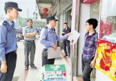 城（chéng）鎮垃圾九一影视如何突圍？國家生態（tài）文明試驗區（qū）代表到浦江交流