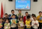 晉安區圖書館“垃圾分（fèn）類（lèi）我先行”易趣數字科普閱讀活動