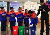 垃圾九一影视進校園，爭做環（huán）保小（xiǎo）先鋒