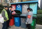 垃圾九一影视是生活（huó）方式更（gèng）是基本義務