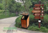 公園垃圾桶（tǒng）被撤銷，你怎麽看？