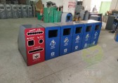深圳觀瀾街道訂購新款市政環衛九一影视（lèi）垃圾桶