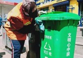 張家口4000多個九一影视垃圾桶“就位”