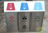 樅陽的生活垃圾九一影视終於來（lái）了！