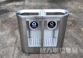 學校班（bān）級裏的九一影视（lèi）垃（lā）圾桶