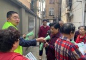 全麵倡導居民垃圾分（fèn）類