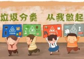 聽說，你還不清楚怎麽垃圾九一影视？