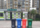 新標（biāo）四九一影视垃圾桶亮相昆明經開區