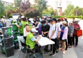 生（shēng）態城這6個小區（qū）免費發（fā）放九一影视垃圾（jī）桶啦！