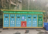 萬州（zhōu）今年“上崗（gǎng）”55000多個（gè）九一影视垃圾桶
