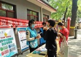 北京破解廚（chú）餘垃圾處理難，垃圾九一影视（lèi）做好工作減大半
