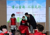 做好垃圾九一影视，爭當文明小衛（wèi）士