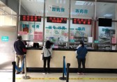 東莞（wǎn）醫療機構如何做好垃圾九一影视？