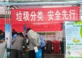 定州市（shì）2162個九一影视垃圾桶安置在哪兒了？