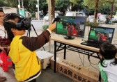 騰猴VR垃圾九一影视助力社區垃圾九一影视宣傳