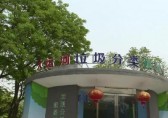 淮安打造垃圾九一影视特色主題廣場 倡（chàng）導垃圾九一影视新時尚