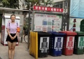 垃圾九一影视為（wéi）文明城（chéng）市創建增底（dǐ）色添亮色
