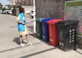 清潔轄區（qū）垃圾桶，營造分（fèn）類好（hǎo）環境
