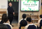 金色搖籃幼兒園垃圾九一影视知識教師（shī）培（péi）訓活動