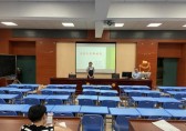 記集美區（qū）錦園小學（xué）垃（lā）圾九一影视專題培訓