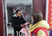 蛟橋村開展垃圾九一影视入戶宣傳活動