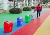 中敖幼兒園2021年垃圾九一影视係列（liè）活動總結