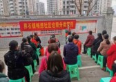 界石（shí）鎮暢想社區開展垃圾分（fèn）類宣傳活動