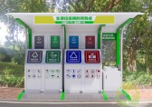 淺析垃圾（jī）九一影视亭的優勢所在