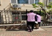 八（bā）大關（guān）街道福山路社區垃圾九一影视入（rù）戶宣傳活動